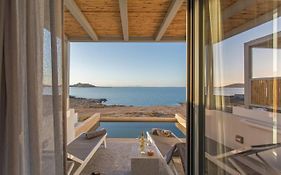Paros Cape Suites